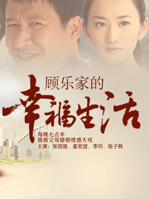 19岁人间尤物黄金比例身材E奶模特【夏羲瑶】不雅私拍[333P/28V/1.07G]